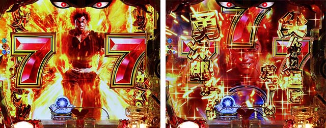 ぱちんこバキ・リーチ前予告