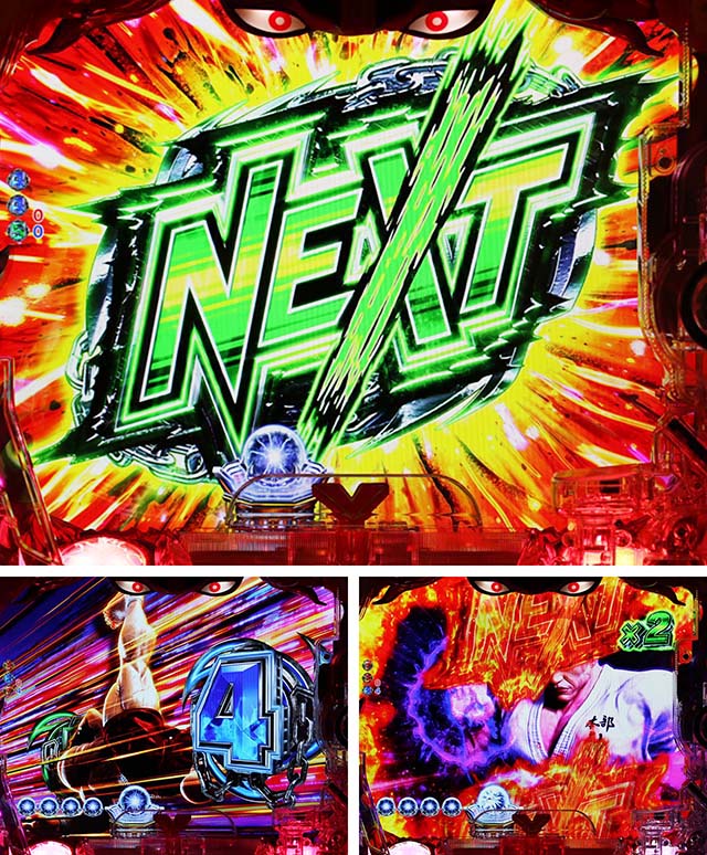 ぱちんこバキ・リーチ前予告