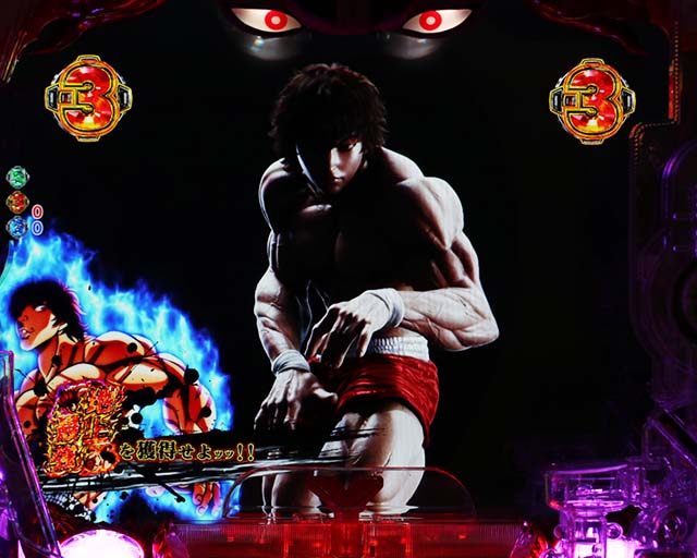 ぱちんこバキ・キャラリーチ