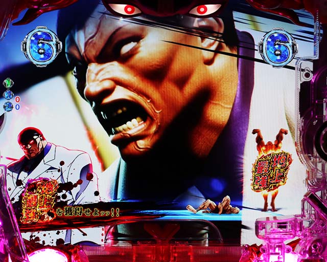 ぱちんこバキ・キャラリーチ