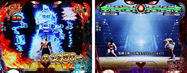 ぱちんこバキ・バトルMODE