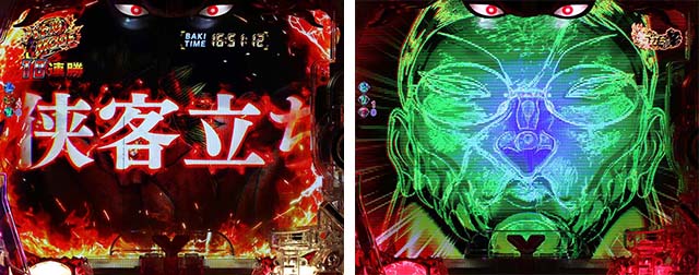 ぱちんこバキ・秒殺決着ゾーン!!（時短3回転）