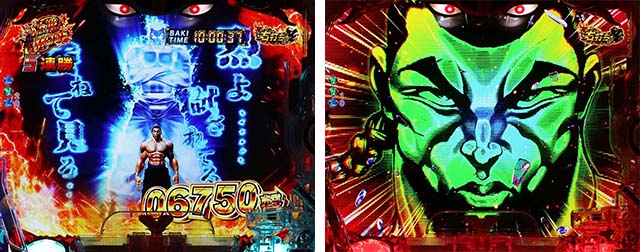 ぱちんこバキ・秒殺決着ゾーン!!（時短3回転）