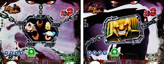 ぱちんこバキ・リーチ前予告