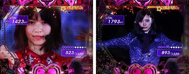 ぱちんこ乃木坂46・搭載楽曲