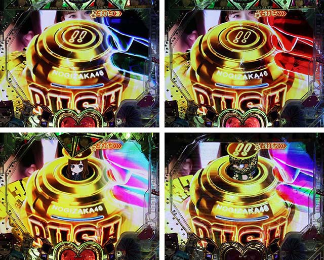 ぱちんこ乃木坂46・LEGEND Vストック