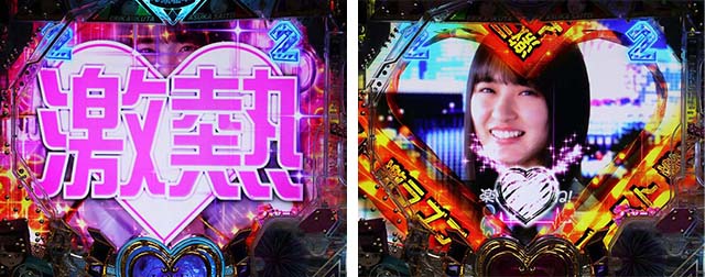 ぱちんこ乃木坂46・乃木ドキATTACK(ぐるぐるRUSH)