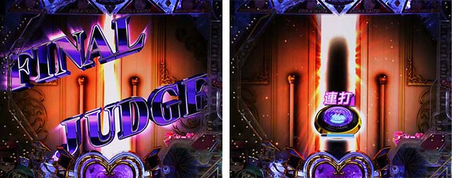 ぱちんこ乃木坂46・乃木ドキATTACK(ぐるぐるRUSH)