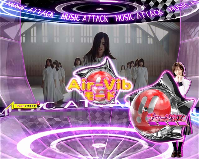 ぱちんこ乃木坂46・MUSIC ATTACK(ぐるぐるRUSH)