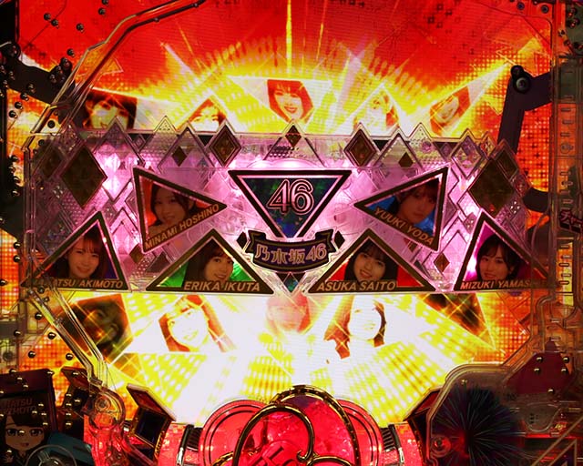 ぱちんこ乃木坂46・リーチ前予告