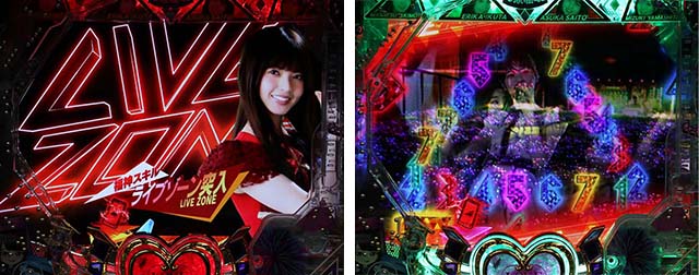 ぱちんこ乃木坂46・リーチ前予告