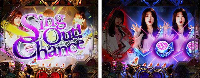 ぱちんこ乃木坂46・リーチ前予告