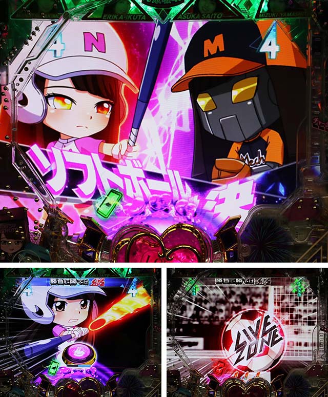 ぱちんこ乃木坂46・アニメキャラSPリーチ