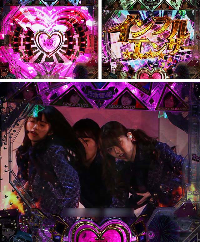 ぱちんこ乃木坂46・コンサートSPSPリーチ