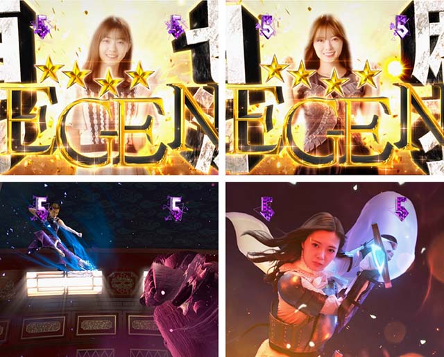 ぱちんこ乃木坂46・変身SPSPリーチ