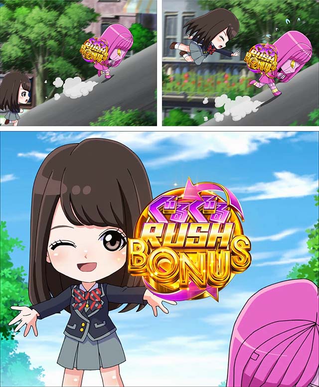 ぱちんこ乃木坂46・ピンク乃木ロボ捕獲演出