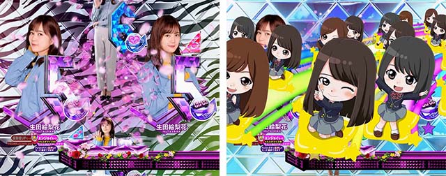 ぱちんこ乃木坂46・注目演出