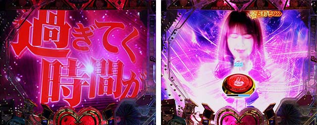 ぱちんこ乃木坂46・乃木ドキATTACK(ぐるぐるRUSH)