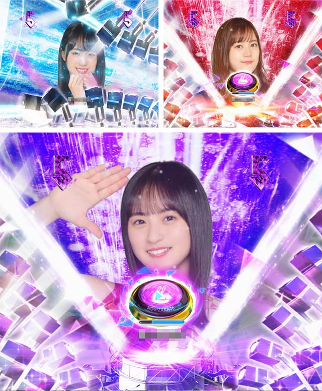 ぱちんこ乃木坂46・演出法則