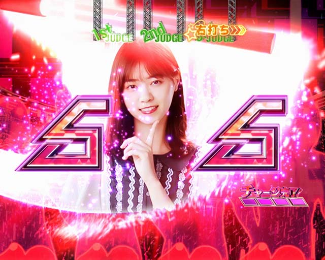 ぱちんこ乃木坂46・演出法則