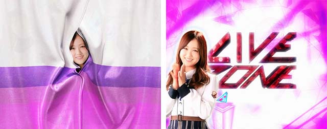 ぱちんこ乃木坂46・リーチ前予告