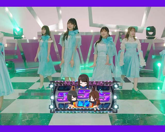 ぱちんこ乃木坂46・RTC中専用リーチ