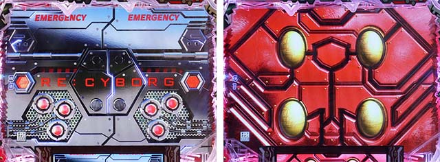 ぱちんこ009 RE:CYBORG ACCELERATOR EDITION・リーチ前予告