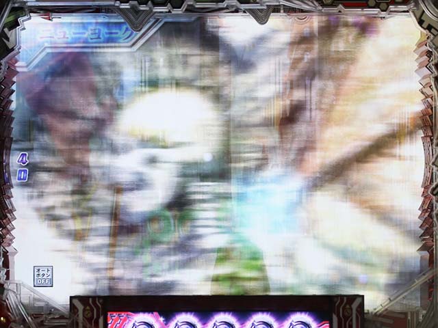 ぱちんこ009 RE:CYBORG ACCELERATOR EDITION・リーチ前予告