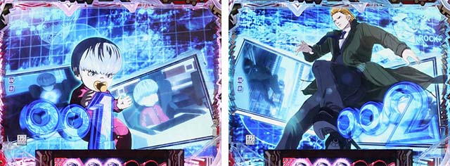 ぱちんこ009 RE:CYBORG ACCELERATOR EDITION・リーチ前予告