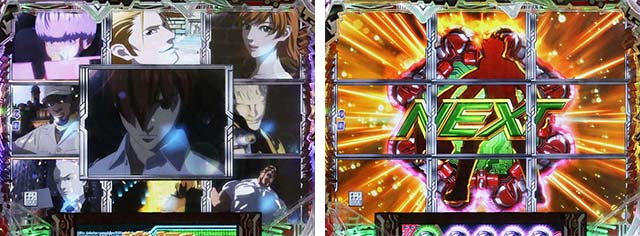 ぱちんこ009 RE:CYBORG ACCELERATOR EDITION・リーチ前予告