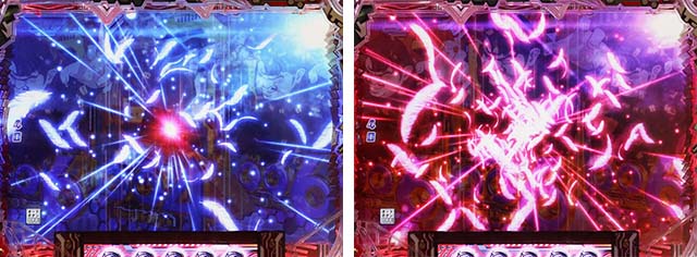 ぱちんこ009 RE:CYBORG ACCELERATOR EDITION・リーチ後予告