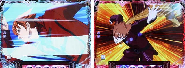 ぱちんこ009 RE:CYBORG ACCELERATOR EDITION・リーチ後予告