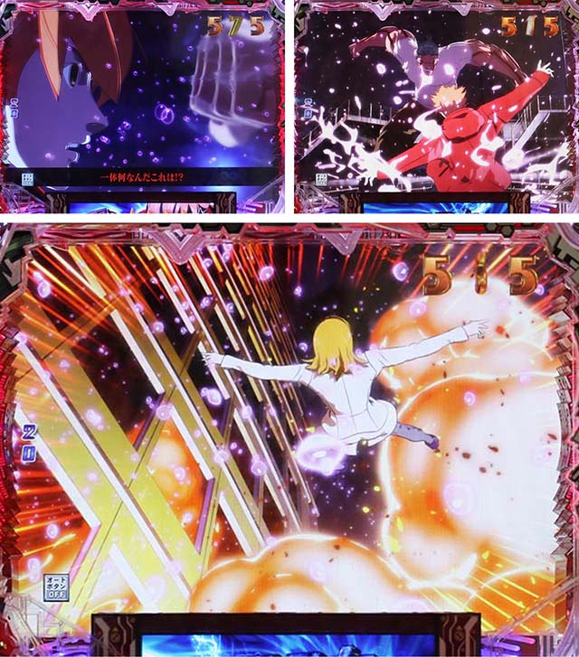 ぱちんこ009 RE:CYBORG ACCELERATOR EDITION・ストーリーリーチ