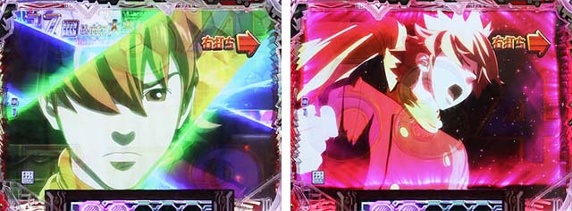 ぱちんこ009 RE:CYBORG ACCELERATOR EDITION・ミサイル撃破チャンスZONE