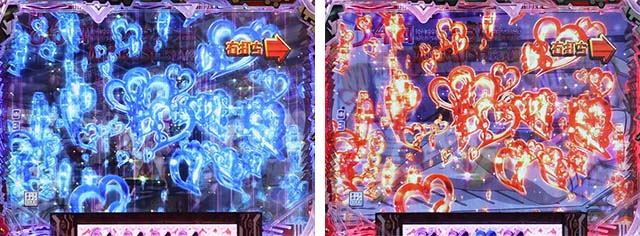 ぱちんこ009 RE:CYBORG ACCELERATOR EDITION・003チャンスZONE