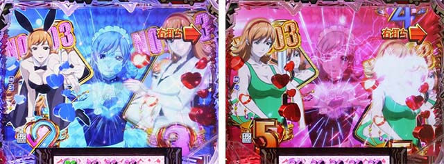 ぱちんこ009 RE:CYBORG ACCELERATOR EDITION・003チャンスZONE