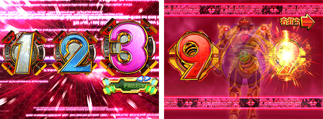 ぱちんこ009 RE:CYBORG ACCELERATOR EDITION・加速RUSH