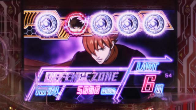 ぱちんこ009 RE:CYBORG ACCELERATOR EDITION・DEFENCE ZONE