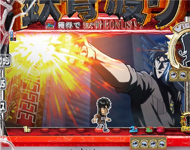 ぱちんこカイジ鉄骨渡り勝負編・注目予告