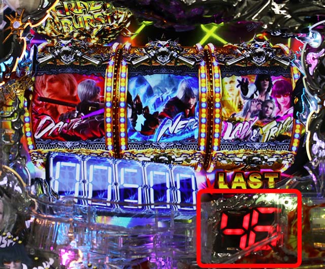 デビルメイクライ4・演出法則