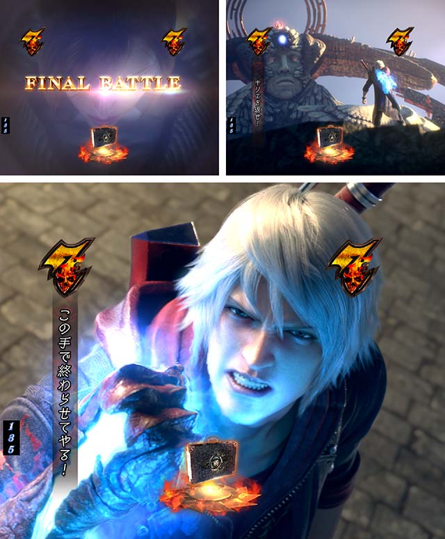 デビルメイクライ4・FINAL BATTLE