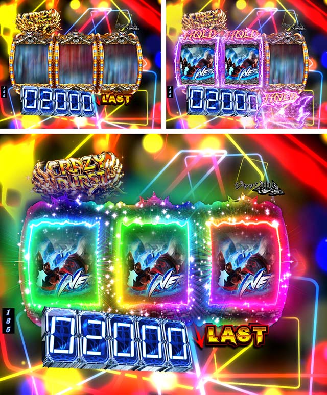 デビルメイクライ4・CRAZY BURST