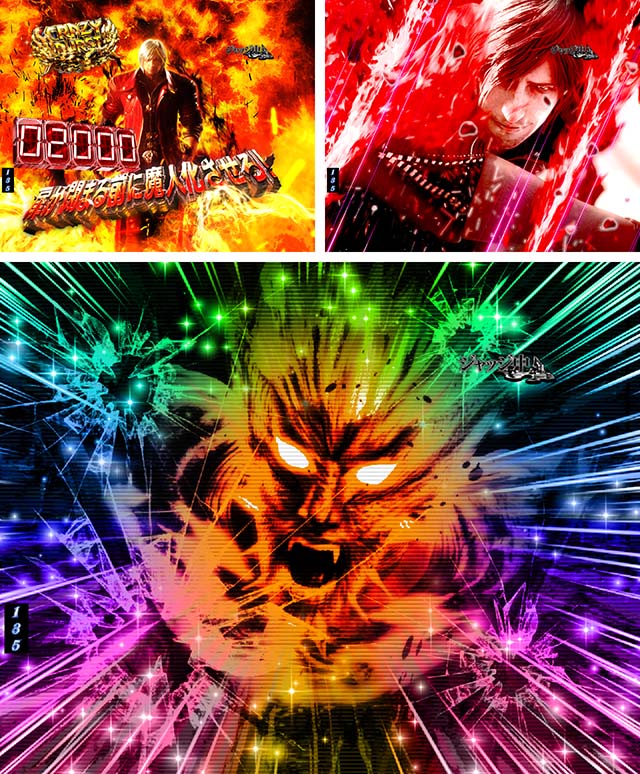 デビルメイクライ4・CRAZY BURST