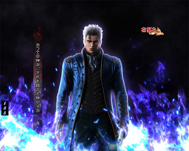 デビルメイクライ4・CRAZY BOUNTYストック演出