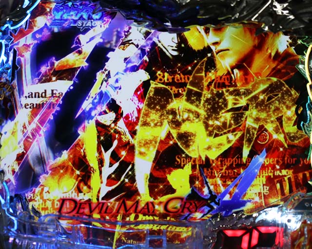 デビルメイクライ4・背景変化予告