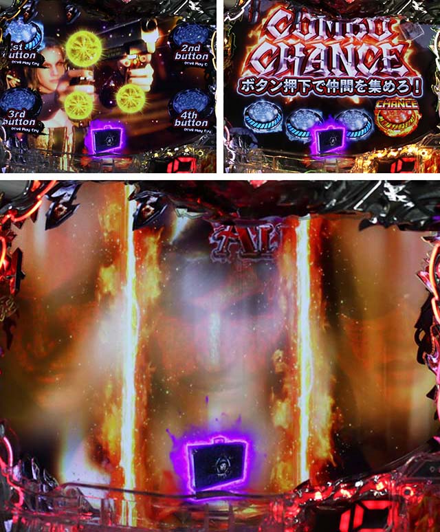 デビルメイクライ4・CRAZY BATTLE