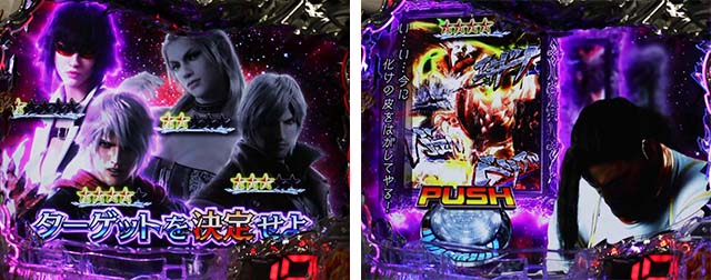 デビルメイクライ4・ステージ共通演出