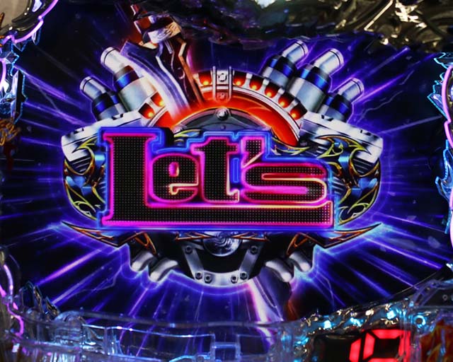 デビルメイクライ4・NEROステージ