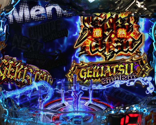 デビルメイクライ4・NEROステージ