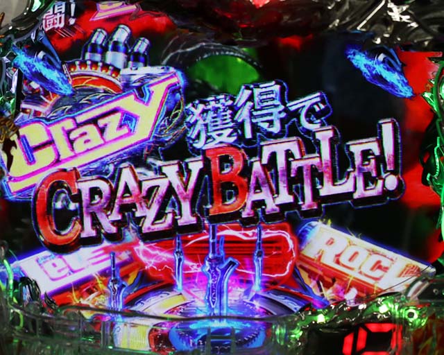 デビルメイクライ4・NEROステージ